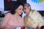 Hema Malini, Jaya Bachchan at Babul Supriyo
